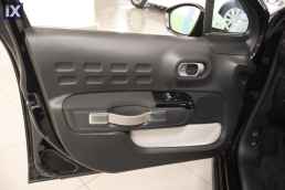 Citroen C3 Shine Color Navi /Δωρεάν Εγγύηση και Service '20