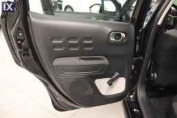 Citroen C3 Shine Color Navi /Δωρεάν Εγγύηση και Service '20