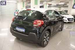 Citroen C3 Shine Color Navi /Δωρεάν Εγγύηση και Service '20