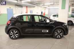 Citroen C3 Shine Color Navi /Δωρεάν Εγγύηση και Service '20