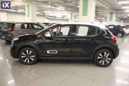 Citroen C3 Shine Color Navi /Δωρεάν Εγγύηση και Service '20