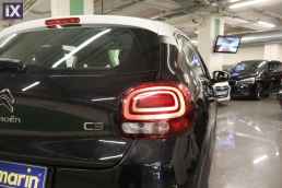 Citroen C3 Shine Color Navi /Δωρεάν Εγγύηση και Service '20