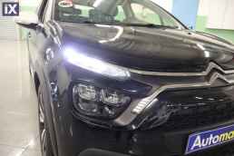 Citroen C3 Shine Color Navi /Δωρεάν Εγγύηση και Service '20