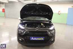 Citroen C3 Shine Color Navi /Δωρεάν Εγγύηση και Service '20