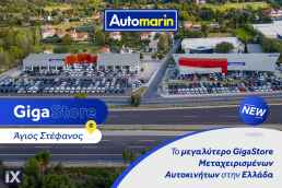 Citroen C3 Shine Color Navi /Δωρεάν Εγγύηση και Service '20