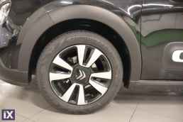 Citroen C3 Shine Color Navi /Δωρεάν Εγγύηση και Service '20