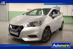 Nissan Micra Business Navi /Δωρεάν Εγγύηση και Service '20