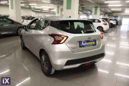 Nissan Micra Business Navi /Δωρεάν Εγγύηση και Service '20