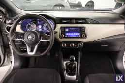 Nissan Micra Business Navi /Δωρεάν Εγγύηση και Service '20