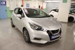 Nissan Micra Business Navi /Δωρεάν Εγγύηση και Service '20