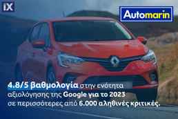 Nissan Micra Business Navi /Δωρεάν Εγγύηση και Service '20