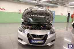 Nissan Micra Business Navi /Δωρεάν Εγγύηση και Service '20