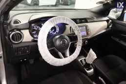 Nissan Micra Business Navi /Δωρεάν Εγγύηση και Service '20