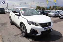 Peugeot 3008 Business Auto /ΔΩΡΕΑΝ ΕΓΓΥΗΣΗ ΚΑΙ SERVICE '18