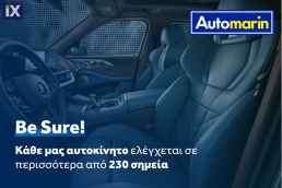 Renault Clio Authentic /ΔΩΡΕΑΝ ΕΓΓΥΗΣΗ ΚΑΙ SERVICE '17