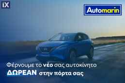 Renault Clio Authentic /ΔΩΡΕΑΝ ΕΓΓΥΗΣΗ ΚΑΙ SERVICE '17