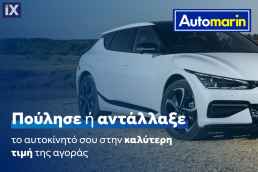 Renault Clio Authentic /ΔΩΡΕΑΝ ΕΓΓΥΗΣΗ ΚΑΙ SERVICE '17