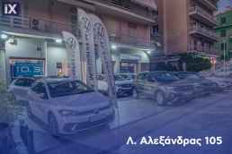 Renault Clio Authentic /ΔΩΡΕΑΝ ΕΓΓΥΗΣΗ ΚΑΙ SERVICE '17