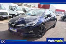 Opel Astra 120 Years Touchscreen/ΔΩΡΕΑΝ ΕΓΓΥΗΣΗ ΚΑΙ SERVICE '19