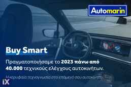 Opel Astra 120 Years Touchscreen/ΔΩΡΕΑΝ ΕΓΓΥΗΣΗ ΚΑΙ SERVICE '19