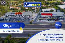 Opel Astra 120 Years Touchscreen/ΔΩΡΕΑΝ ΕΓΓΥΗΣΗ ΚΑΙ SERVICE '19