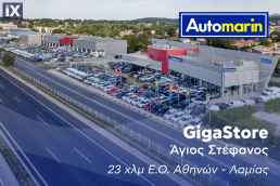 Opel Astra 120 Years Touchscreen/ΔΩΡΕΑΝ ΕΓΓΥΗΣΗ ΚΑΙ SERVICE '19