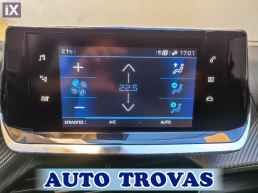 Peugeot 2008 1.5 BLUEHDI BUSINESS NAVI-CLIMA-CAMERA ΑΠΟΣΥΡΣΗ  '21