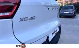 Volvo Xc 40 Momentum T3 | ΜΕ ΕΓΓΥΗΣΗ '21