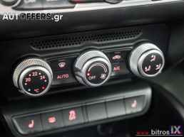 Audi A1 FULL EXTRA!! 1422cc TDI ULTRA 90HP '15