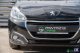 Peugeot 208 Active 1.0Vti 70HP 100€ ΤΕΛΗ '15 - 8.790 EUR