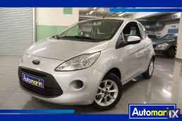 Ford Ka Cool and Sound /Δωρεάν Εγγύηση και Service '15