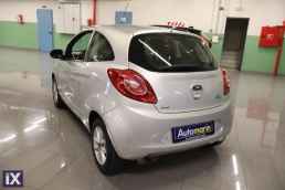 Ford Ka Cool and Sound /Δωρεάν Εγγύηση και Service '15