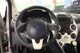 Ford Ka Cool and Sound /Δωρεάν Εγγύηση και Service '15