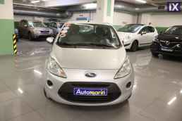 Ford Ka Cool and Sound /Δωρεάν Εγγύηση και Service '15