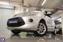 Ford Ka Cool and Sound /Δωρεάν Εγγύηση και Service '15