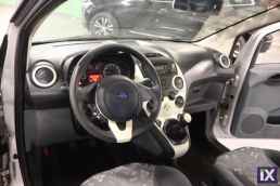 Ford Ka Cool and Sound /Δωρεάν Εγγύηση και Service '15