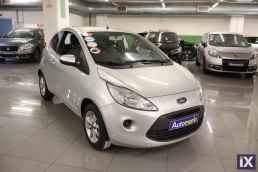 Ford Ka Cool and Sound /Δωρεάν Εγγύηση και Service '15