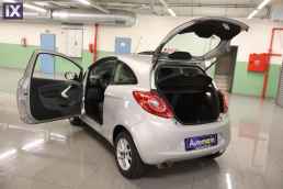 Ford Ka Cool and Sound /Δωρεάν Εγγύηση και Service '15