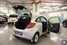 Ford Ka Cool and Sound /Δωρεάν Εγγύηση και Service '15