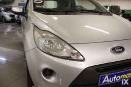 Ford Ka Cool and Sound /Δωρεάν Εγγύηση και Service '15