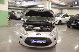 Ford Ka Cool and Sound /Δωρεάν Εγγύηση και Service '15