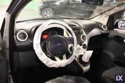 Ford Ka Cool and Sound /Δωρεάν Εγγύηση και Service '15