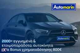 Mercedes-Benz GLA 220 Amg 4Matic Auto /Δωρεάν Εγγύηση και Service '14
