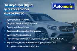 Mercedes-Benz GLE 250 4Matic Premium Navi/Δωρεάν Εγγύηση και Service '16