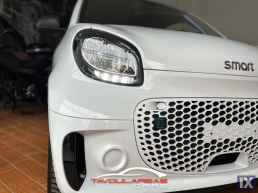 Smart Fortwo '21