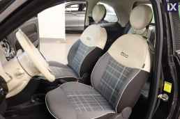 Fiat 500 Lounge Sunroof /Δωρεάν Εγγύηση και Service '17
