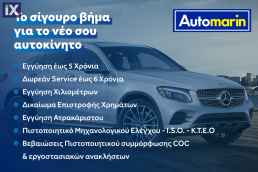 Toyota C-HR Lounge Auto Navi /Δωρεάν Εγγύηση και Service '20