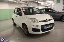 Fiat Panda Easy /Δωρεάν Εγγύηση και Service '20