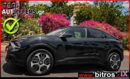 Citroen C4 ΠΡΟΣΦΟΡΑ! C4 III FEEL 1.5 HDI 110HP 0ΤΕΛΗ! '21