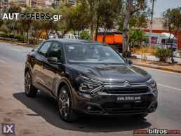 Citroen C4 ΠΡΟΣΦΟΡΑ! C4 III FEEL 1.5 HDI 110HP 0ΤΕΛΗ! '21